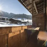 Hochmuthhof Reith im Alpbachtal