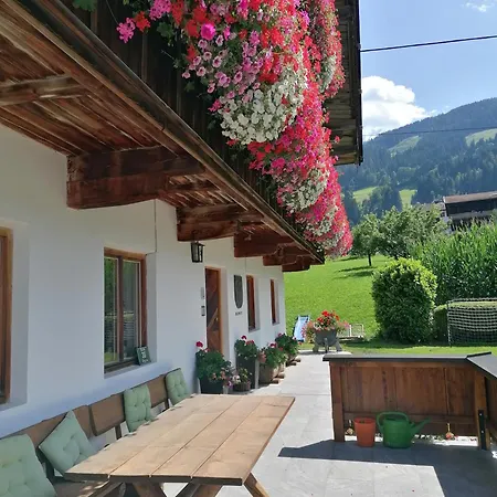 Hochmuthhof Apartment *