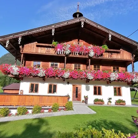 公寓 Hochmuthhof 里斯奥尔巴赫塔