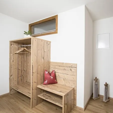 Hochmuthhof 里斯奥尔巴赫塔