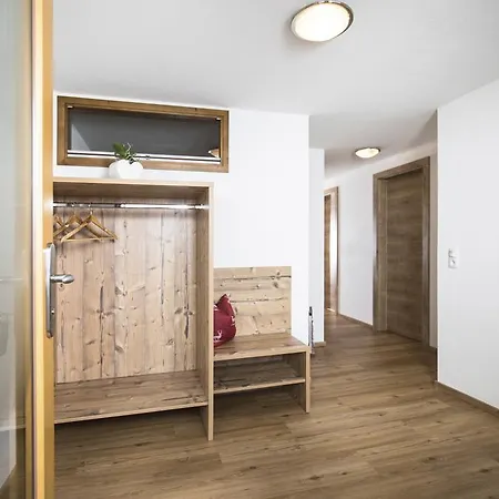 Hochmuthhof 公寓 *